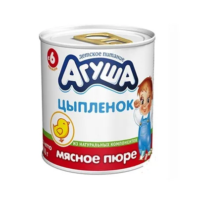 Thịt gà xay đóng hộp AGUSA, Nga, 100g