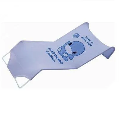 Lưới đỡ tắm bé KuKu - KU1010